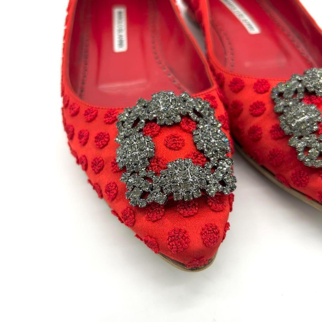 【美品】マノロブラニク ハンギシ フラットシューズ 38 シルクサテン 赤