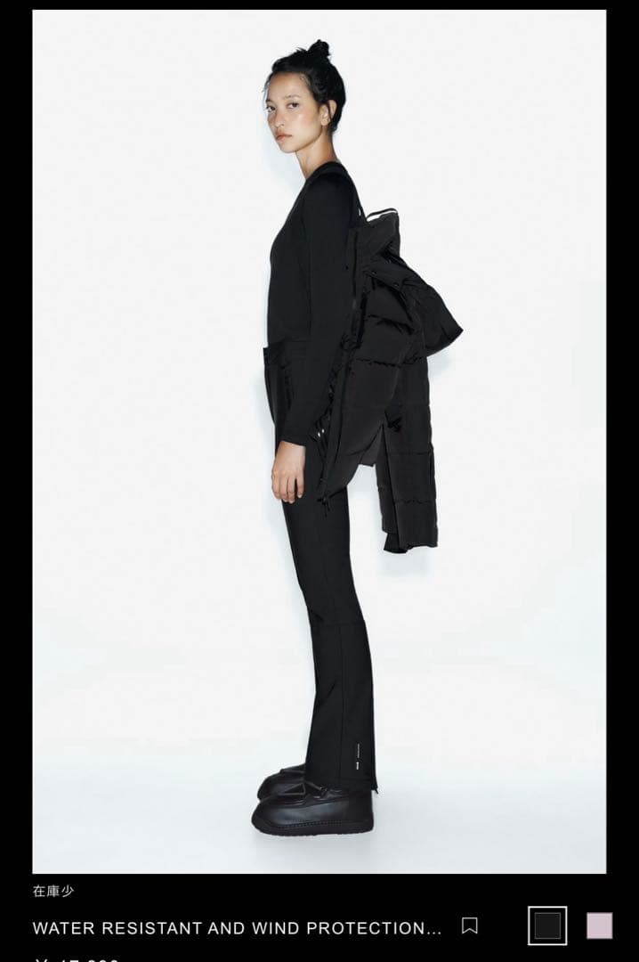 Zara スキーウエア　上下セット