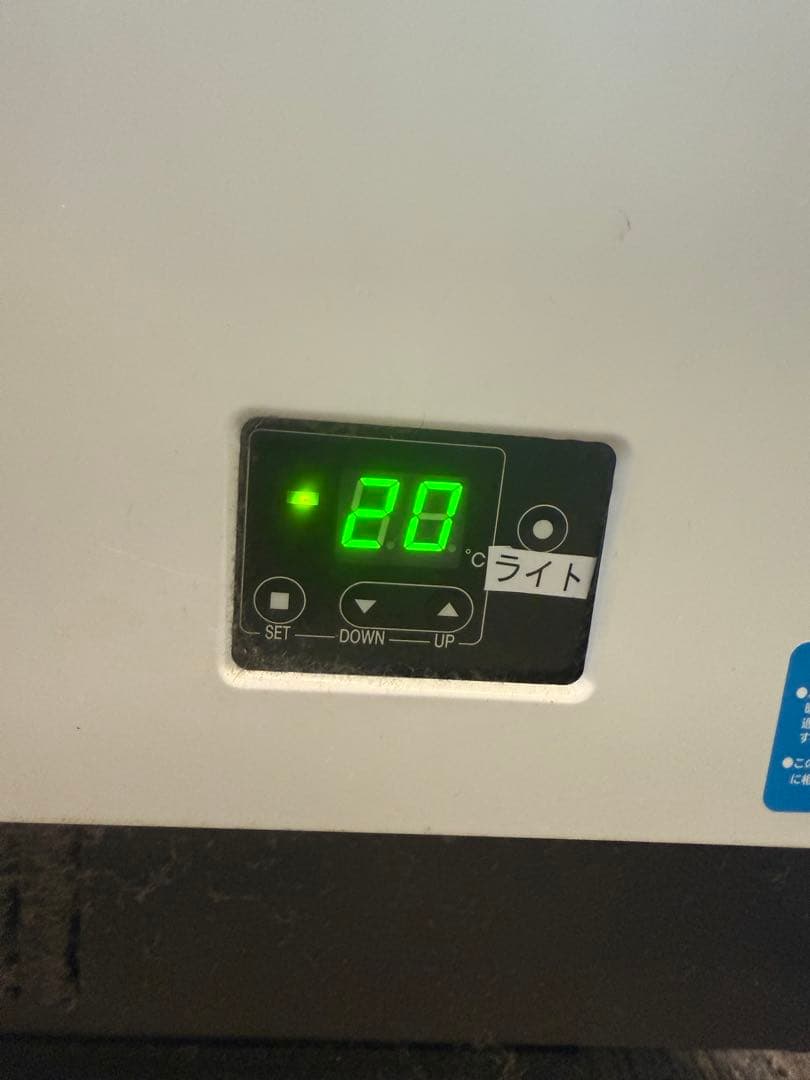 GALILEI 業務用冷凍庫 MRS-060FWSR1 リーチインショーケース