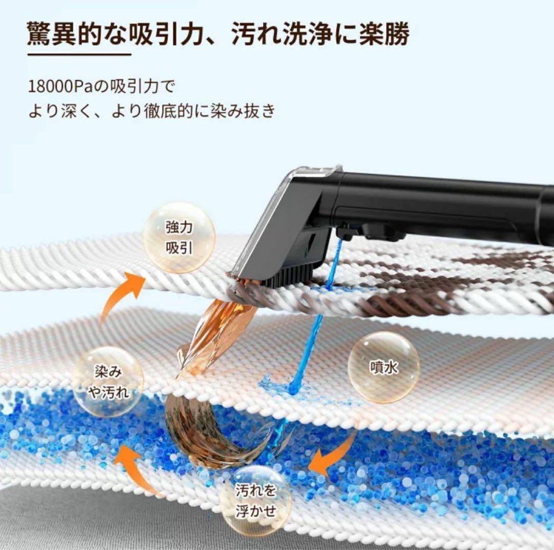 yadea ハンディクリーナー 18000Pa