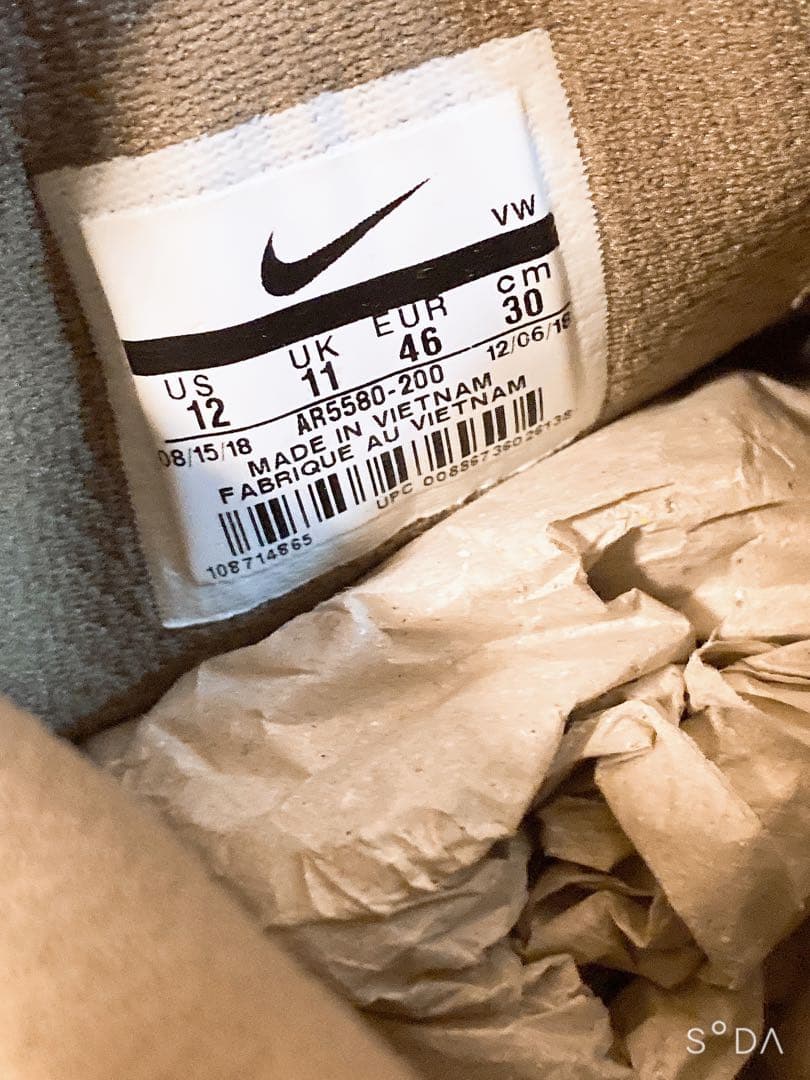 NIKE ゴルフシューズ　希少カラー　1116