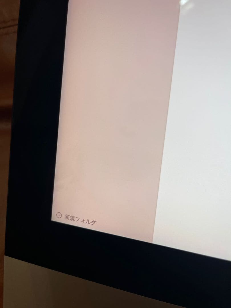 iMac Retina 4K 21.5インチ2017 i7 16GB 1TB