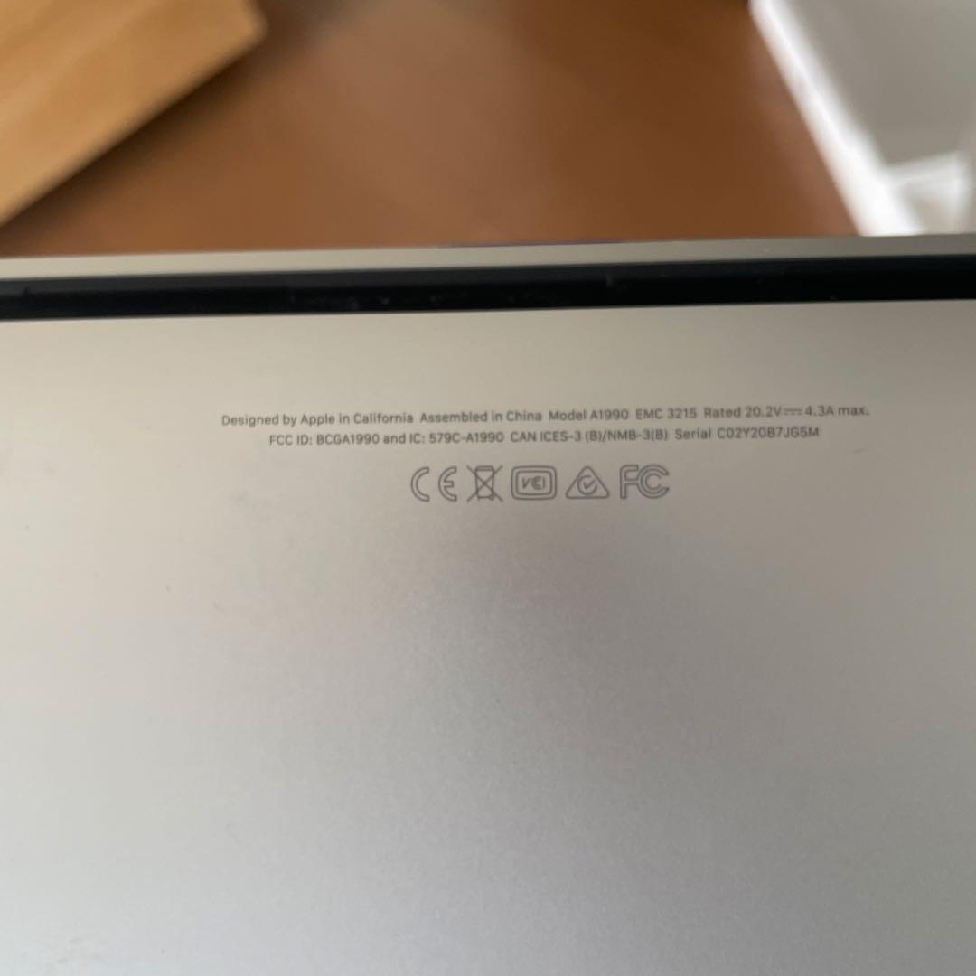 MacBook Pro15インチ