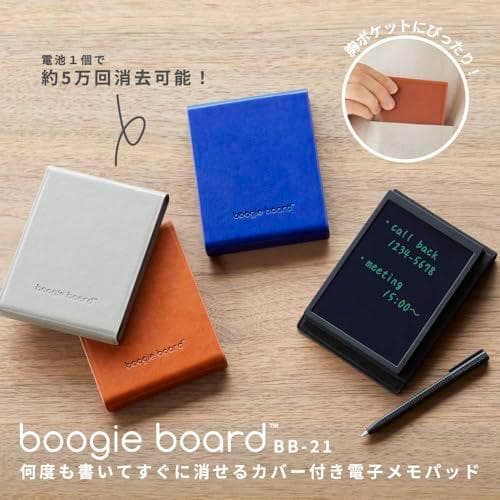 キングジム 電子メモパッド ブギーボード 4インチ カバー付き 消去ロック ak