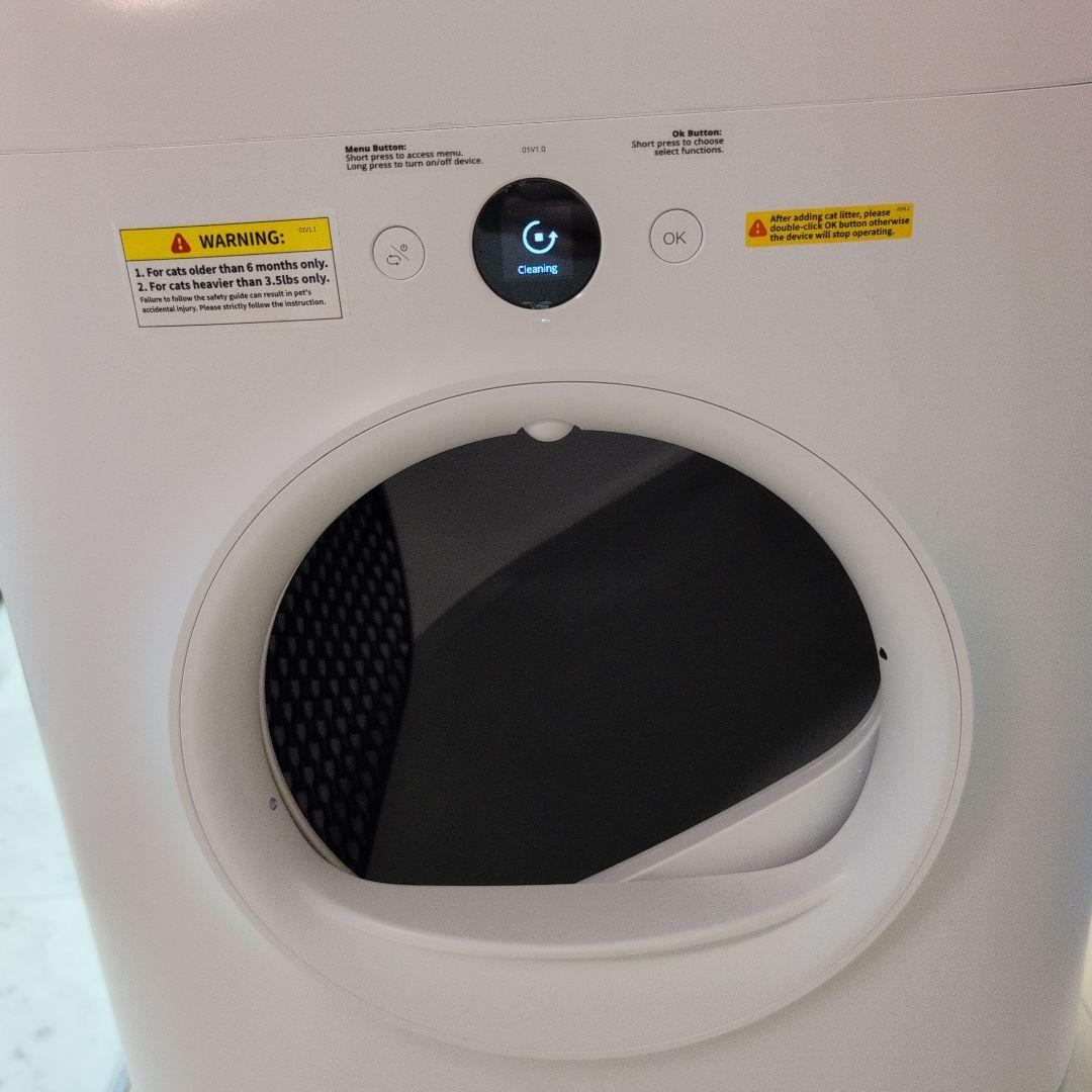 PETKIT PURAX 猫用トイレ セット