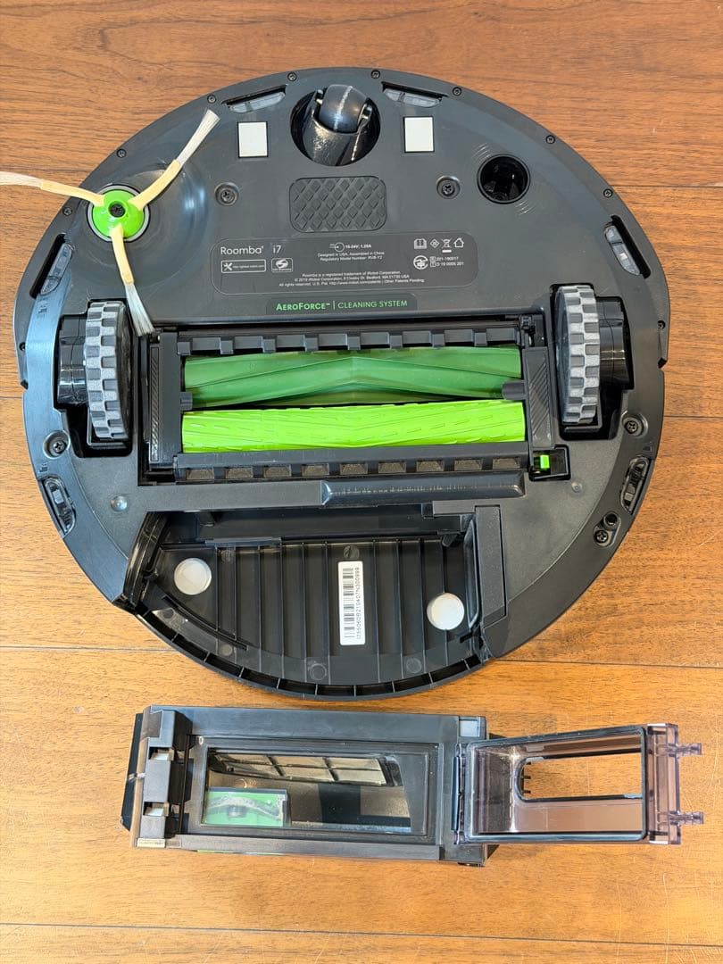 iRobot Roomba i7+ 本体 ルンバ 紙パック付き i7550