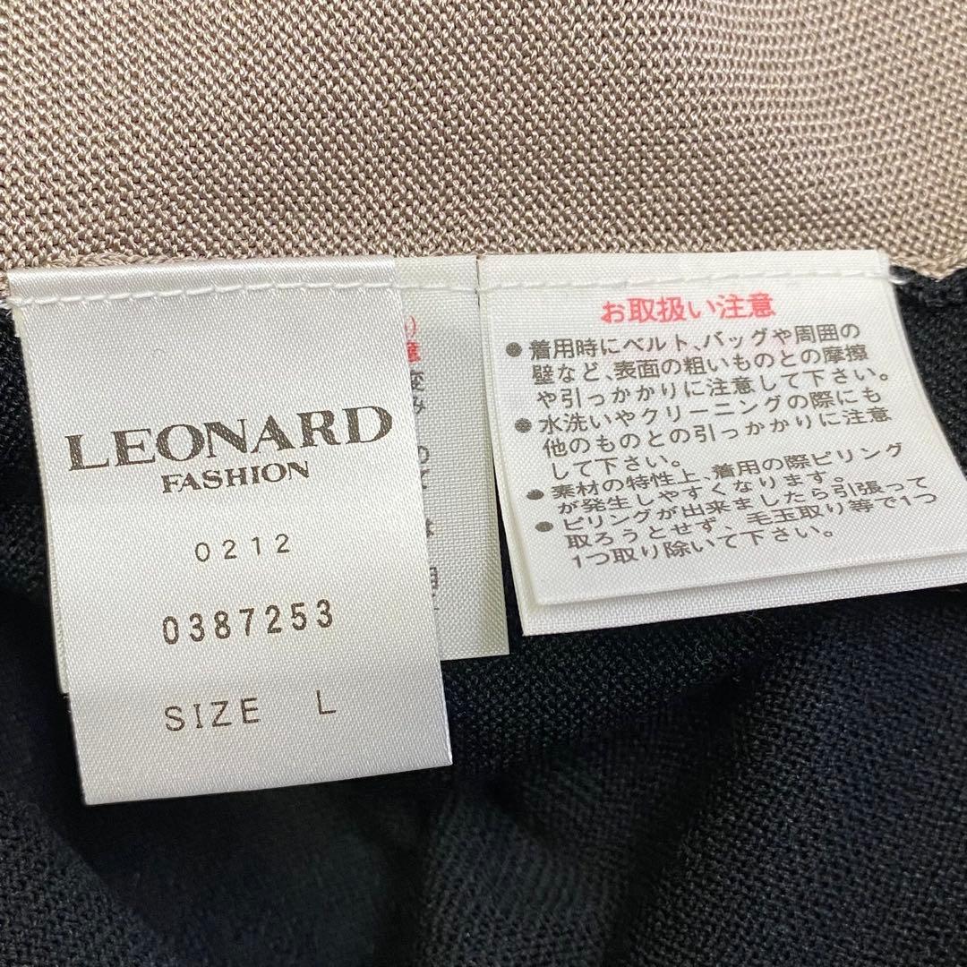 希少★LEONARD ニットワンピース 花柄 シルク ラインストーン L