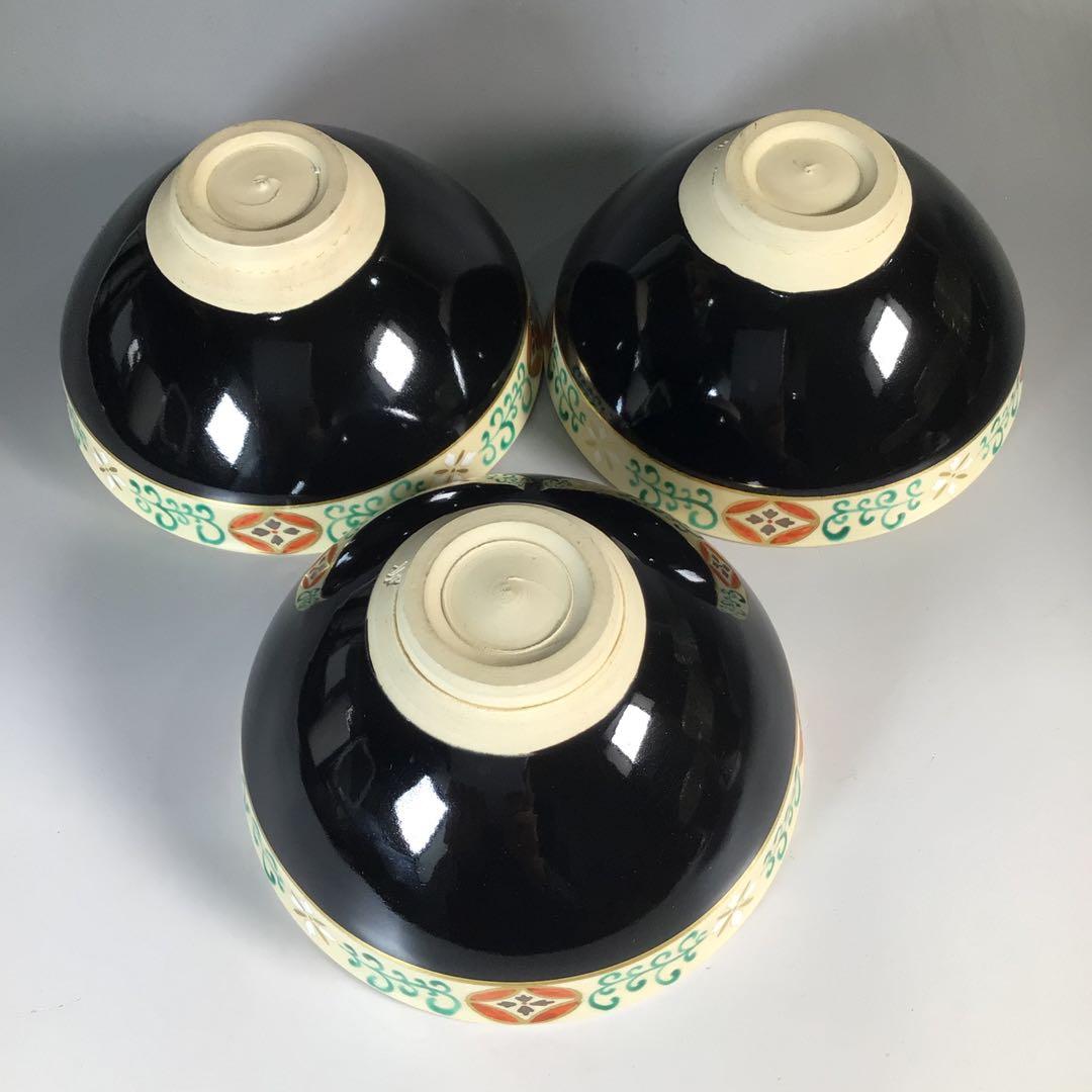 Ｎ４８１　S845 2点！茶碗　十客　『木村山花造』『数茶碗』　共箱　茶道具