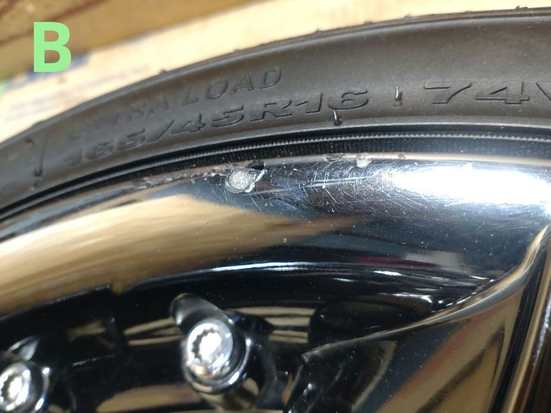 RAYS A/X グリフォニー 夜王BLACK 16インチ ホイールセット 中古