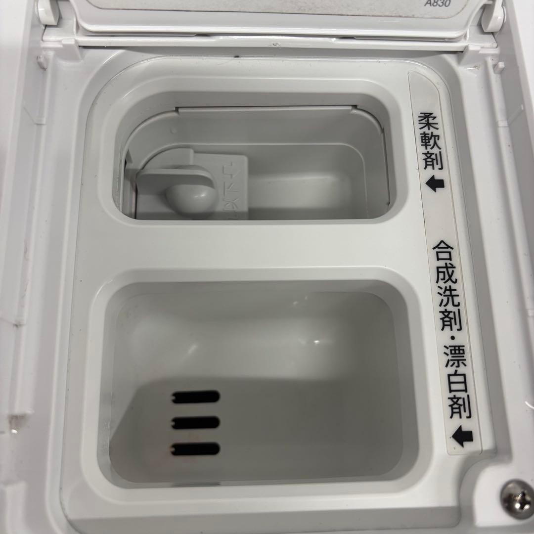 146⭕️ドラム式洗濯機　シャープ　乾燥　11キロ　右開き　設置無料　安い　23年