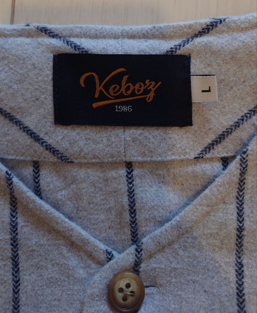 keboz セットアップ