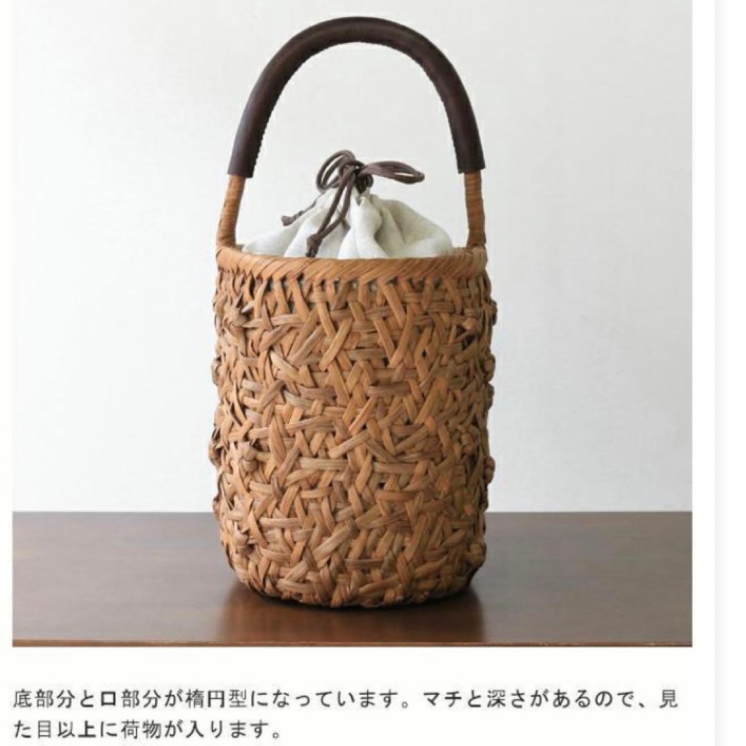 再値下げ　ヤマブドウ　山葡萄　バスケット　かごバッグ