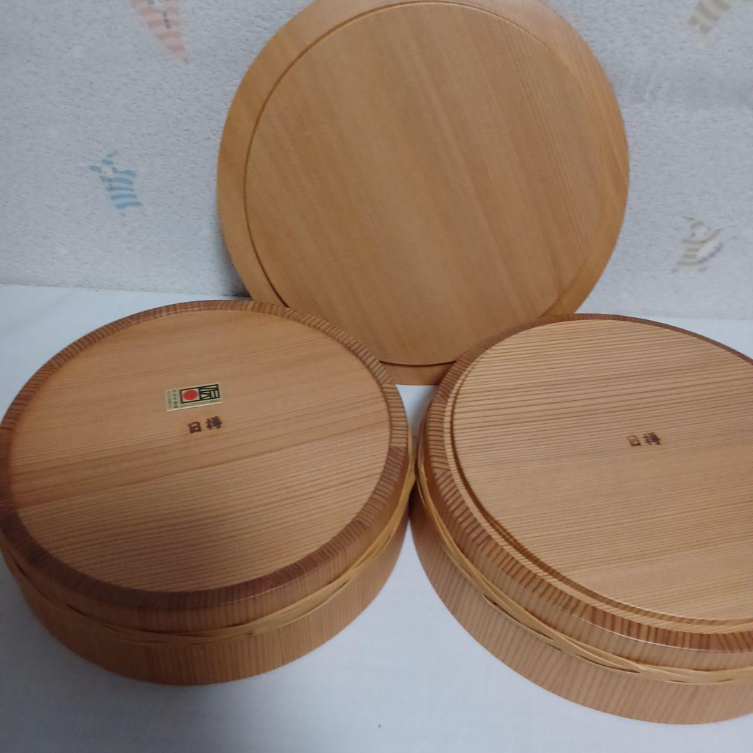 大館天然秋田杉、二段重 仕切り付き