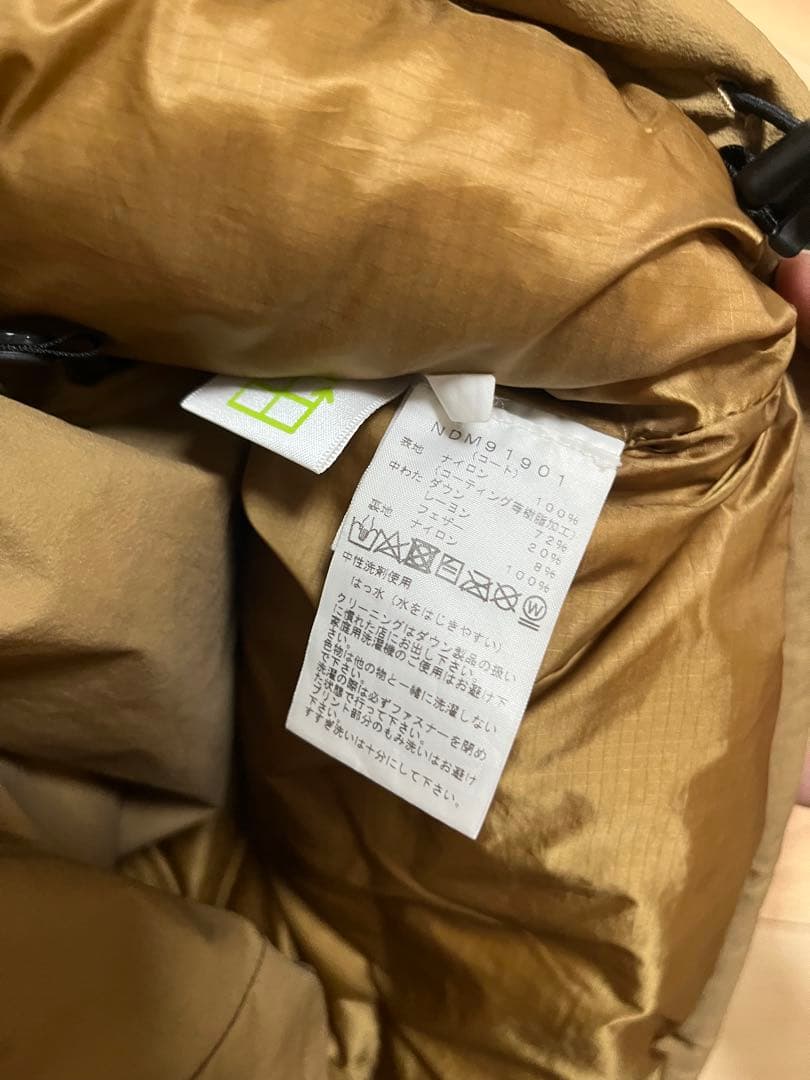 The North Face ダウンジャケット L マタニティ　NDM91901