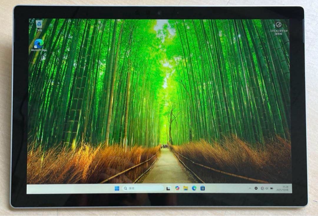 Surface Pro5 1807 LTE仕様 256GB 8GB 超美品 #3