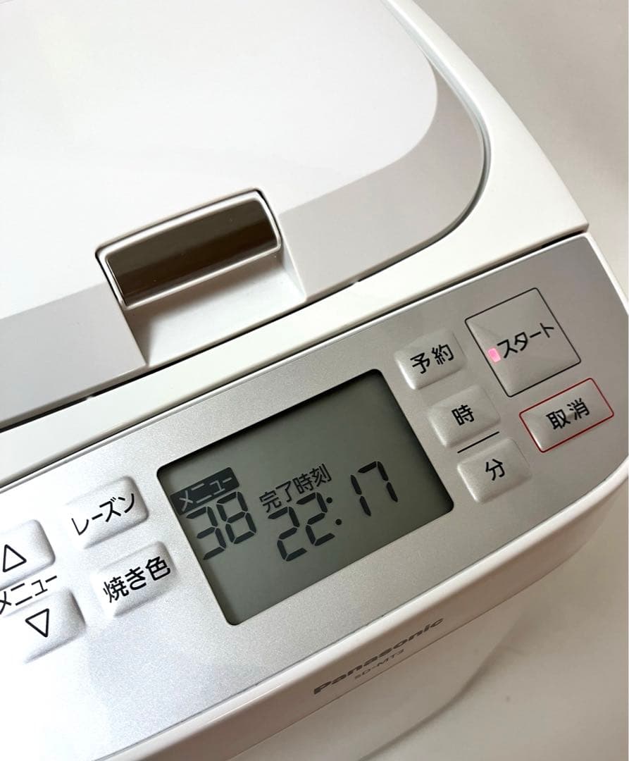 美品 動作保証 Panasonic ホームベーカリー SD-MT3