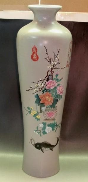 壺■四季有餘 乙卯仲春玉郷 長壷「中華陶瓷」牡丹 魚紋 花尽くし 古玩 骨董■