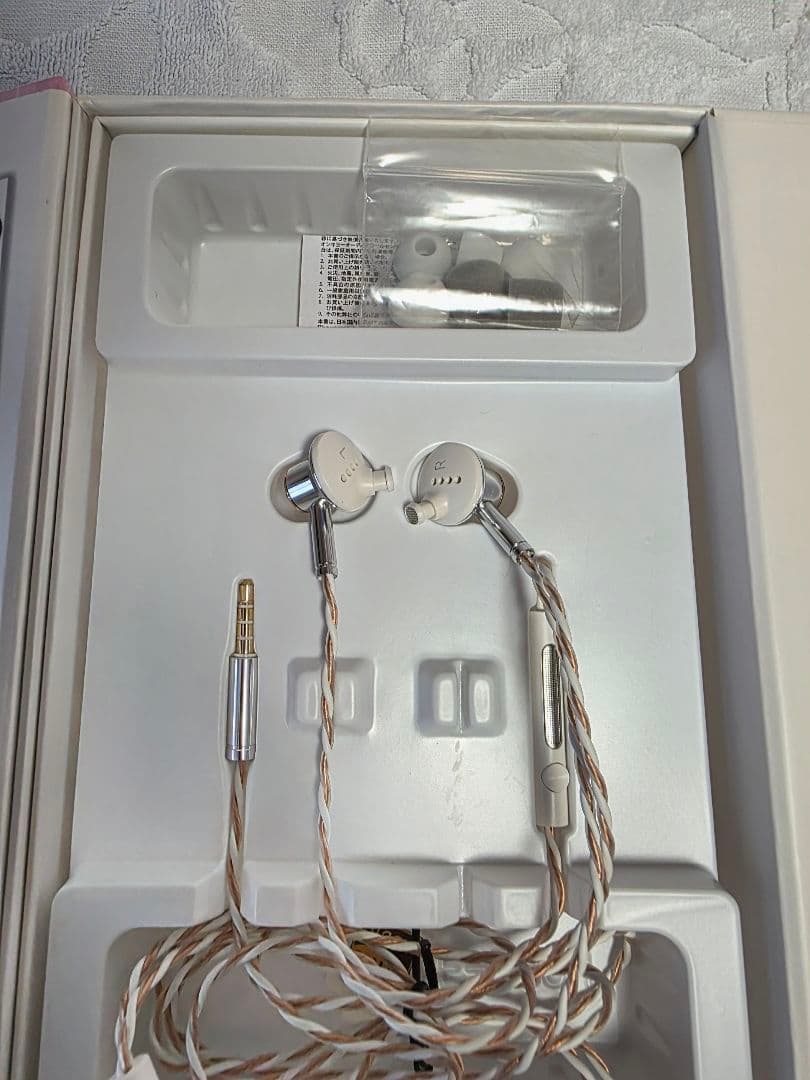 8*4様 ONKYO ハイレゾ対応ご注文はうさぎですか？？コラボイヤホン