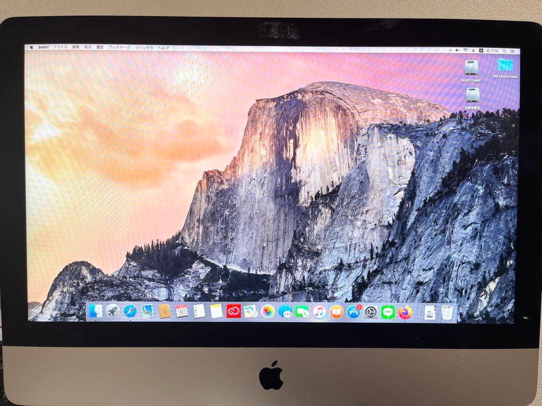 A*i様 iMac (21.5-inch, Late 2013)