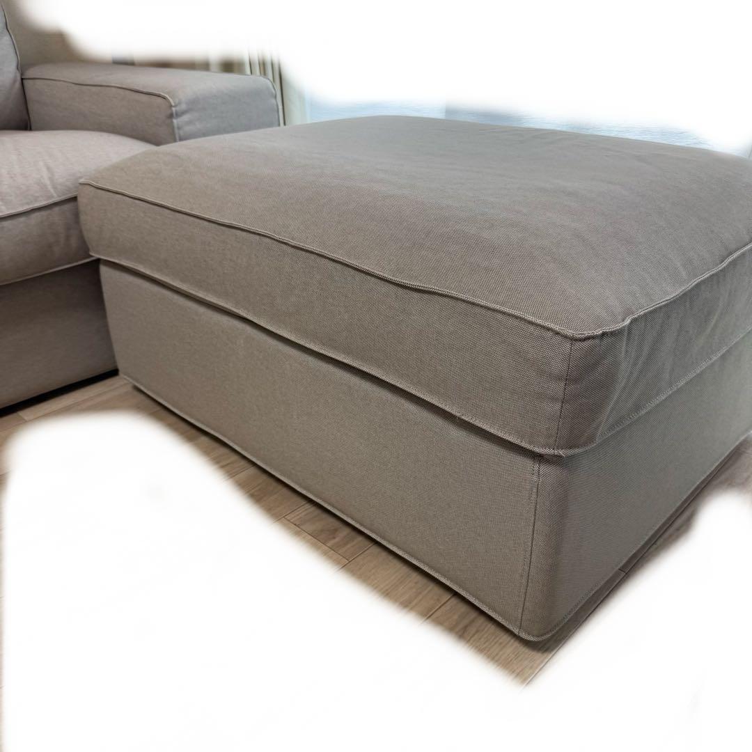 IKEA シーヴィク オットマン付き