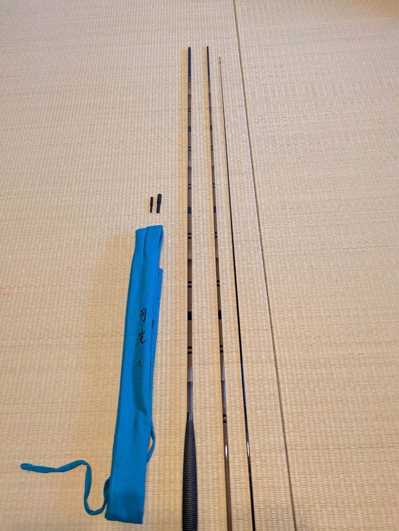 ダイワ 月光 ９中古美品