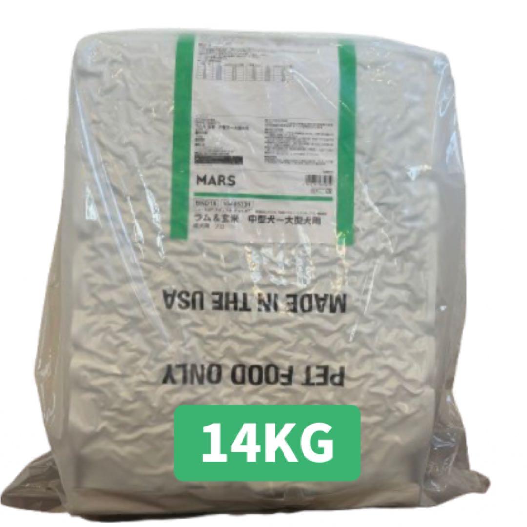 ドッグフード ryksmama