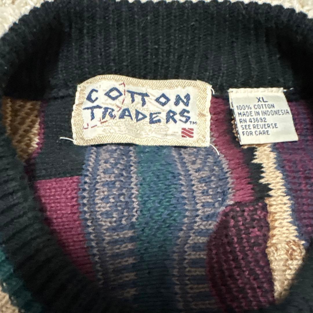 90s COTTON TRADERS 3Dニット マルチカラー クージー風
