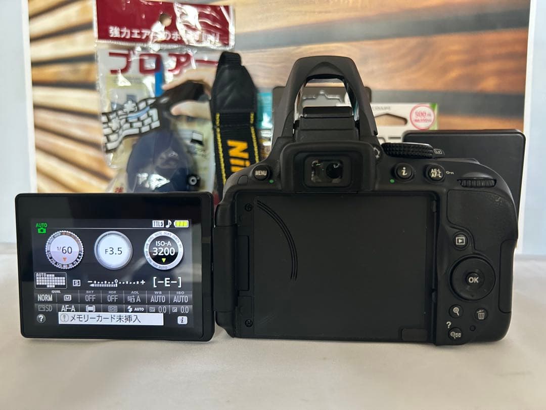 Nikon D5300 ダブルレンズキット ニコン 一眼レフカメラ　Wi-Fi