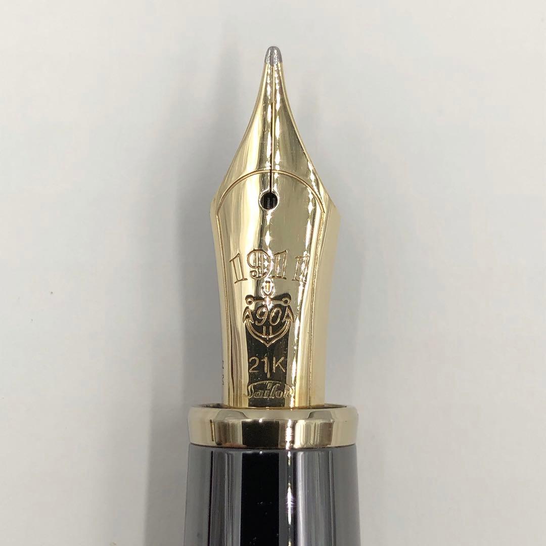 3ADM024 SAILOR セーラー 万年筆 21k NM 長刀研ぎ 木製