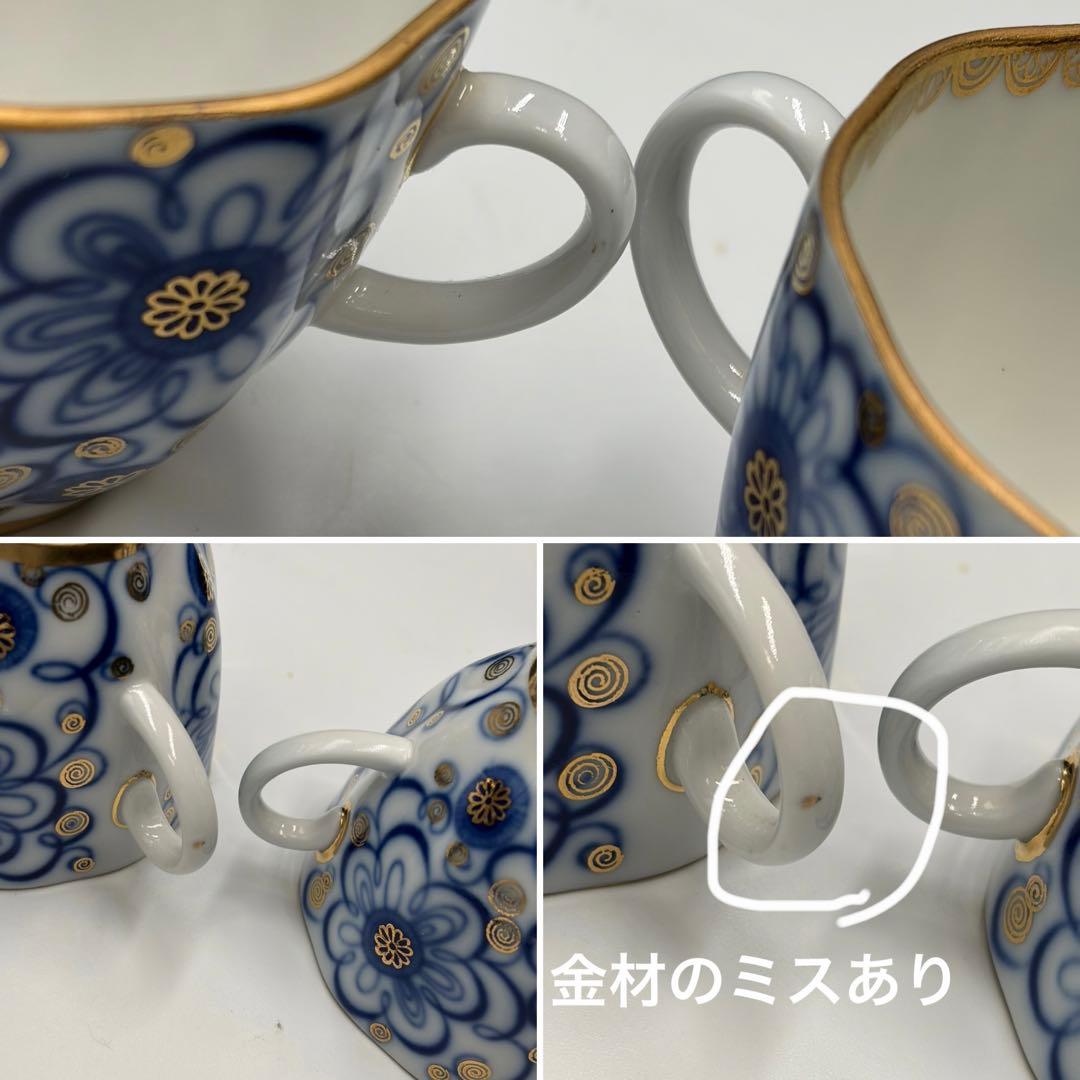 アンティーク　ソビエト　ロモノーソフ　青色系花柄カップ＆ソーサー　２セット①