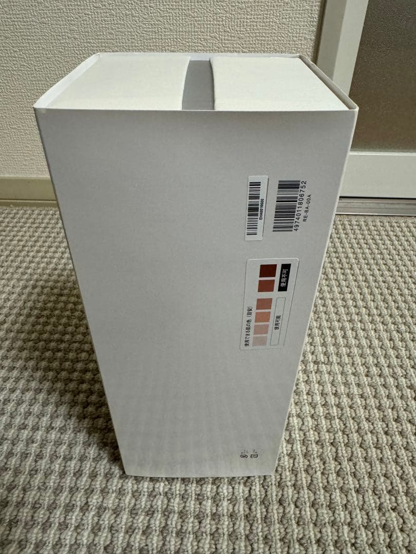 リファエピ Refaepi