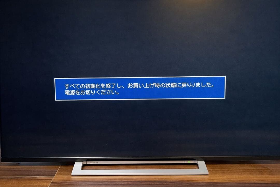 TOSHIBA 55M520X 55インチ液晶テレビ