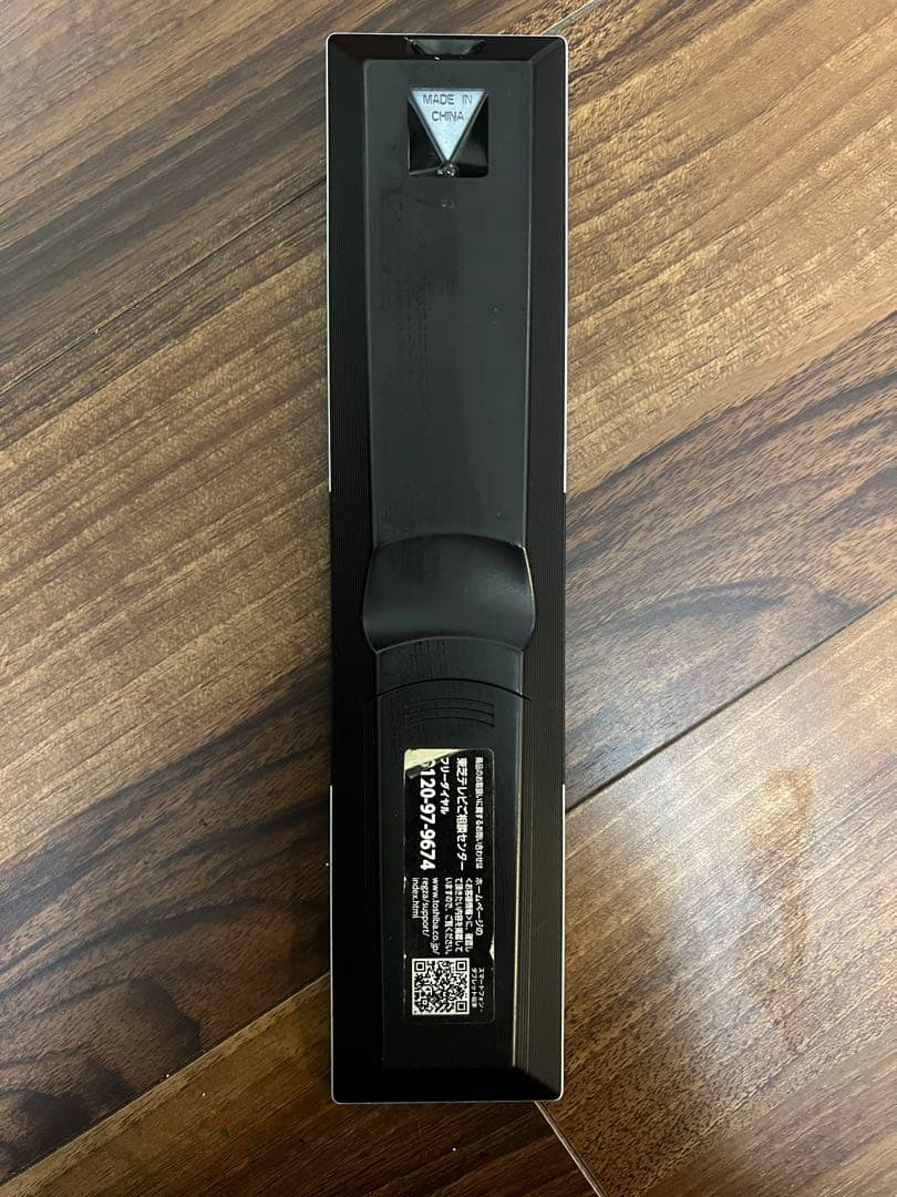 TOSHIBA 55M520X 55インチ液晶テレビ