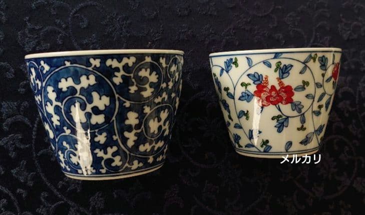 源右衛門窯　染錦牡丹唐草 そば猪口　染付の唐草文様そば猪口　2個　有田焼
