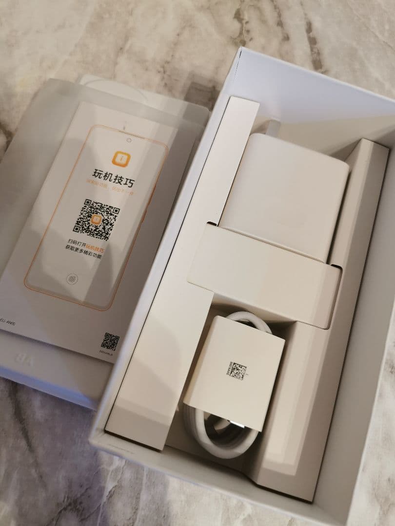 新品未使用HONOR200 512GB中国版DUAL SIM