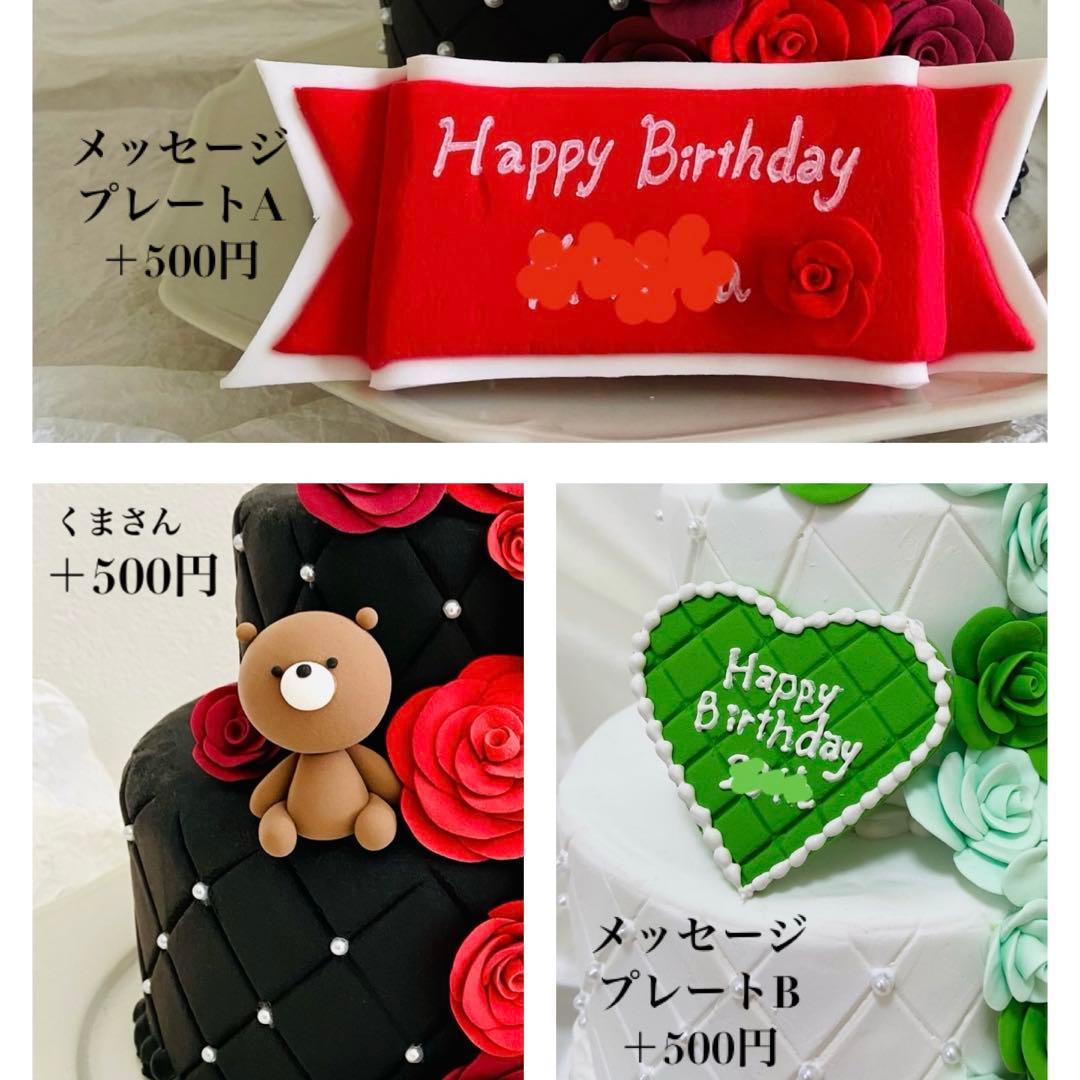 ニュータンタンページ