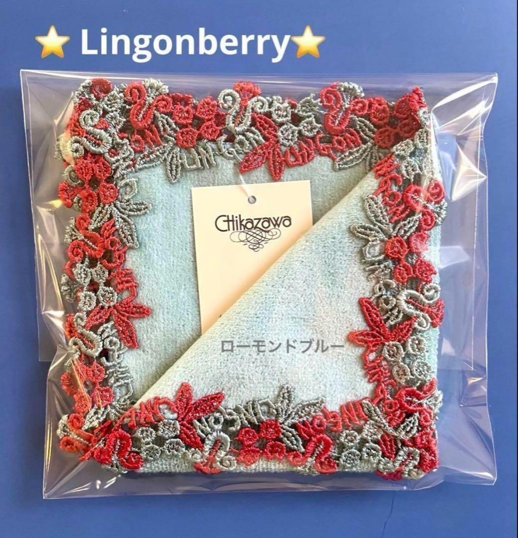 まる様 リクエスト 4点 まとめ商品