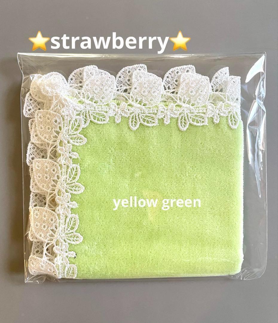 まる様 リクエスト 4点 まとめ商品