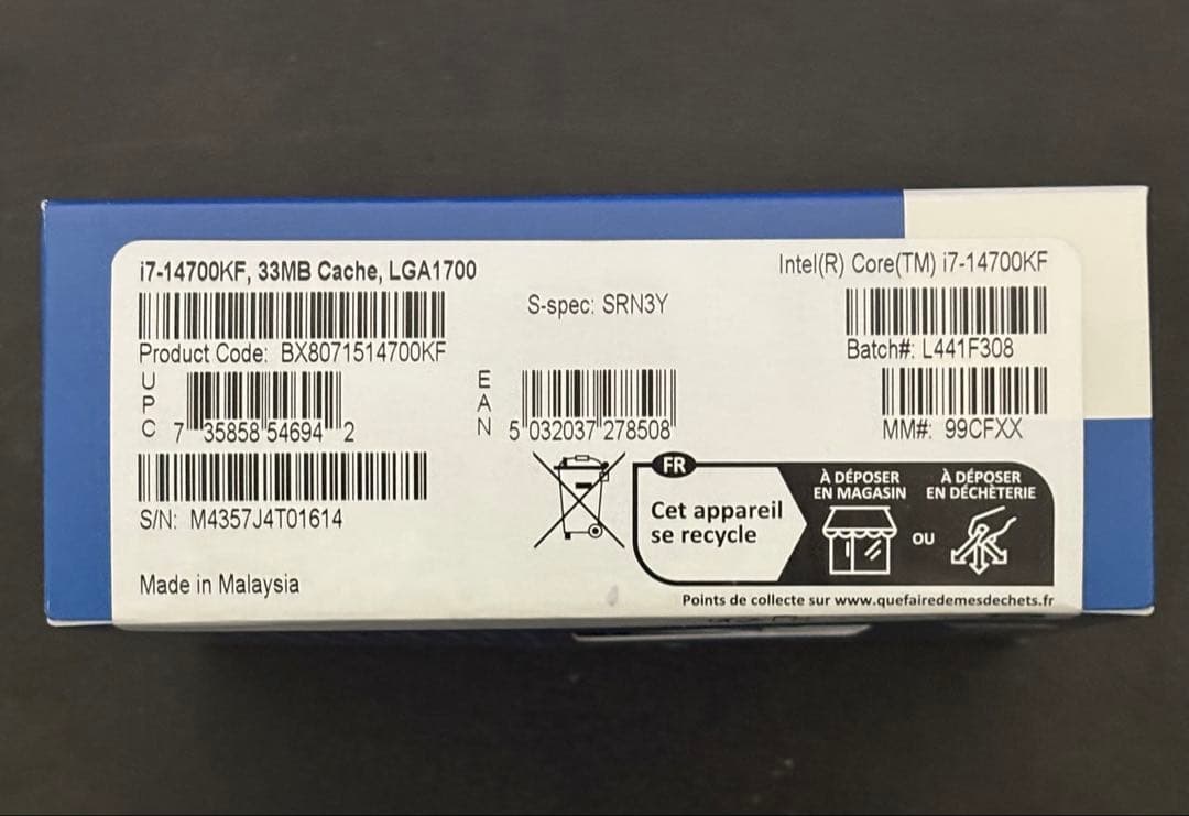 【保証書付き】Intel Core i7 14700KF BOX