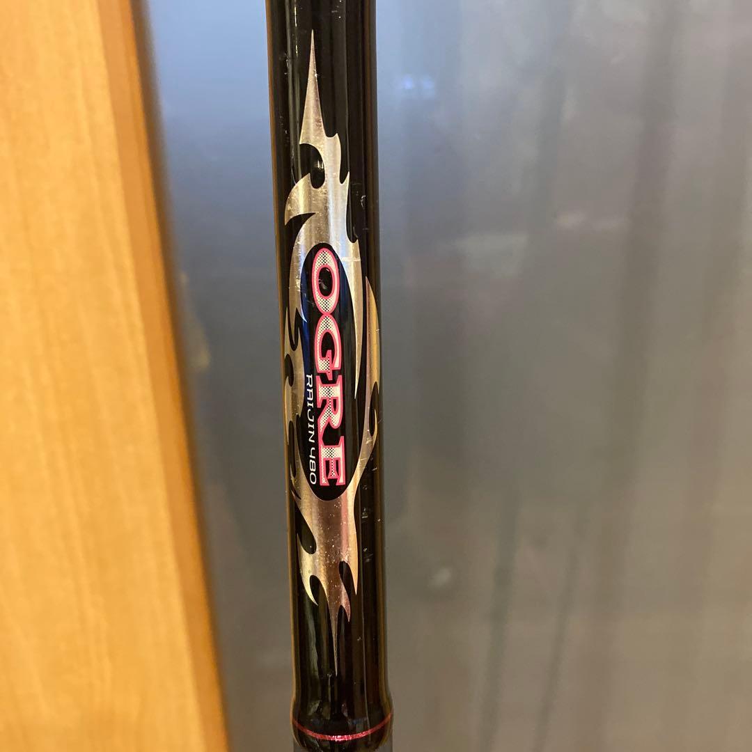 釣武者オーガ480石鯛竿