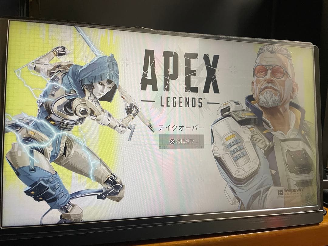 WINTEN モバイルモニター　15.6インチ　wt-156h2-bs