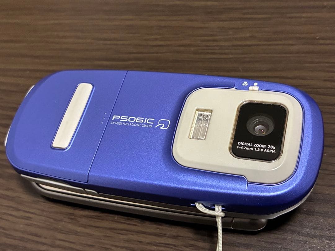 【美品・完動品】ドコモ ガラケー mova P506iC 充電ケーブル付き