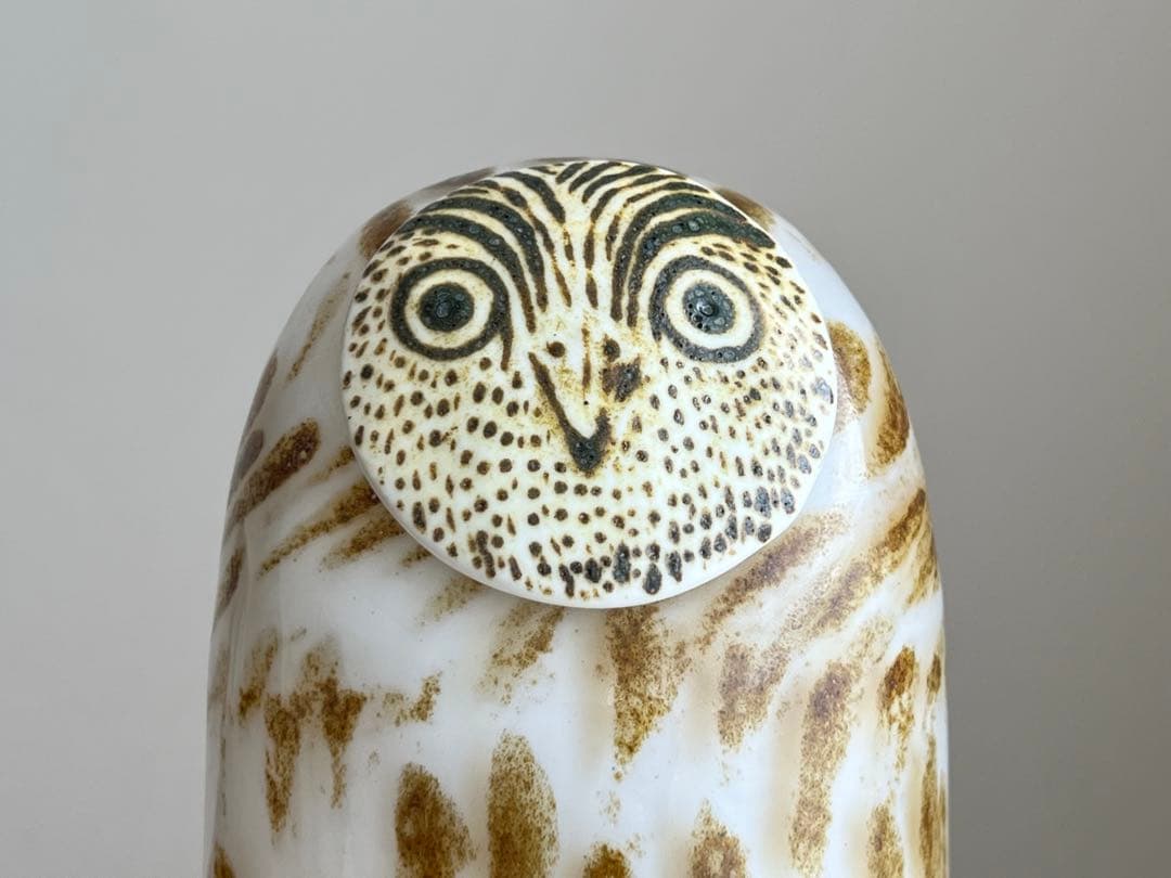 Eagle Owl フクロウ イッタラ バード オイバ・トイッカ