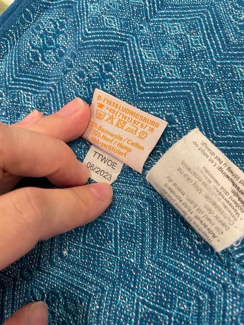 ディディモス　ベビーラップ（幅と長さ注記あり）