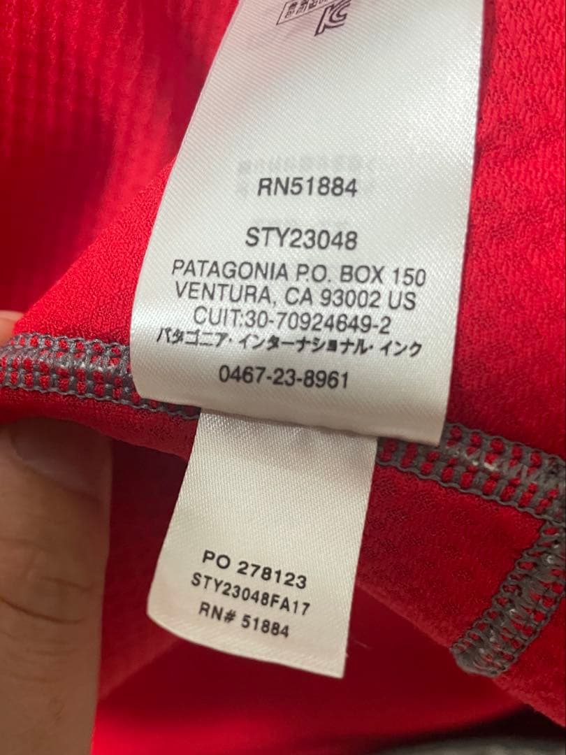 値下げ　パタゴニア　レトロX ベストMグレー