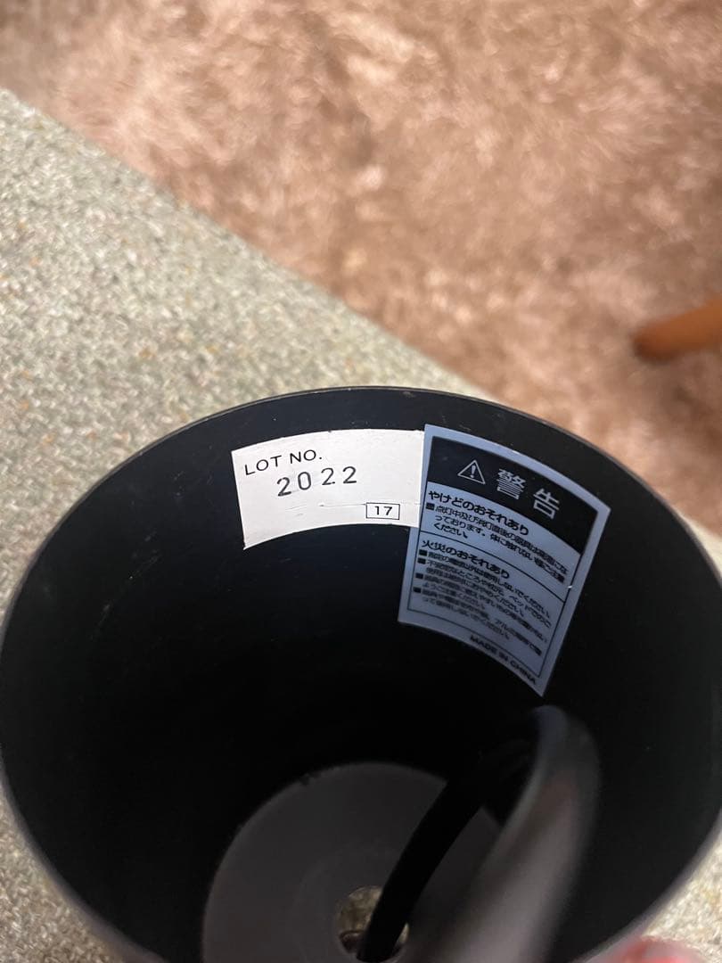 ペンダントライト ペーンランタ　インターフォルム ブラウン