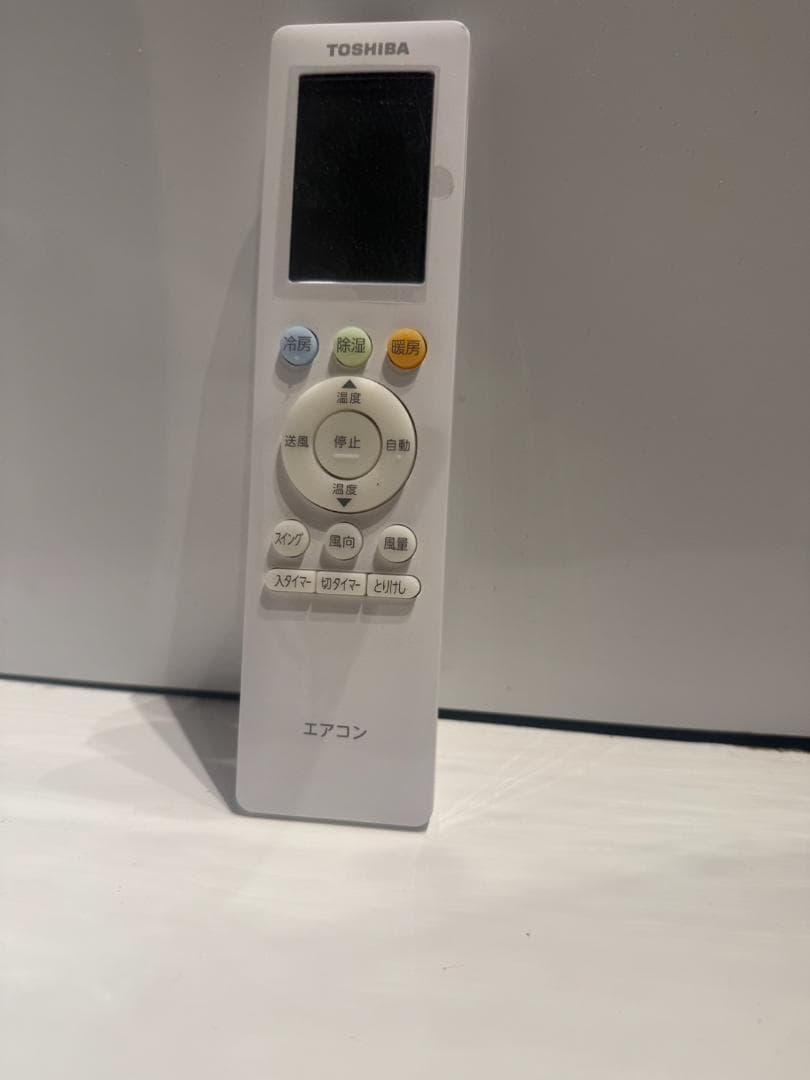 301　TOSHIBA　2020年製エアコン　6～8畳用　整備済み