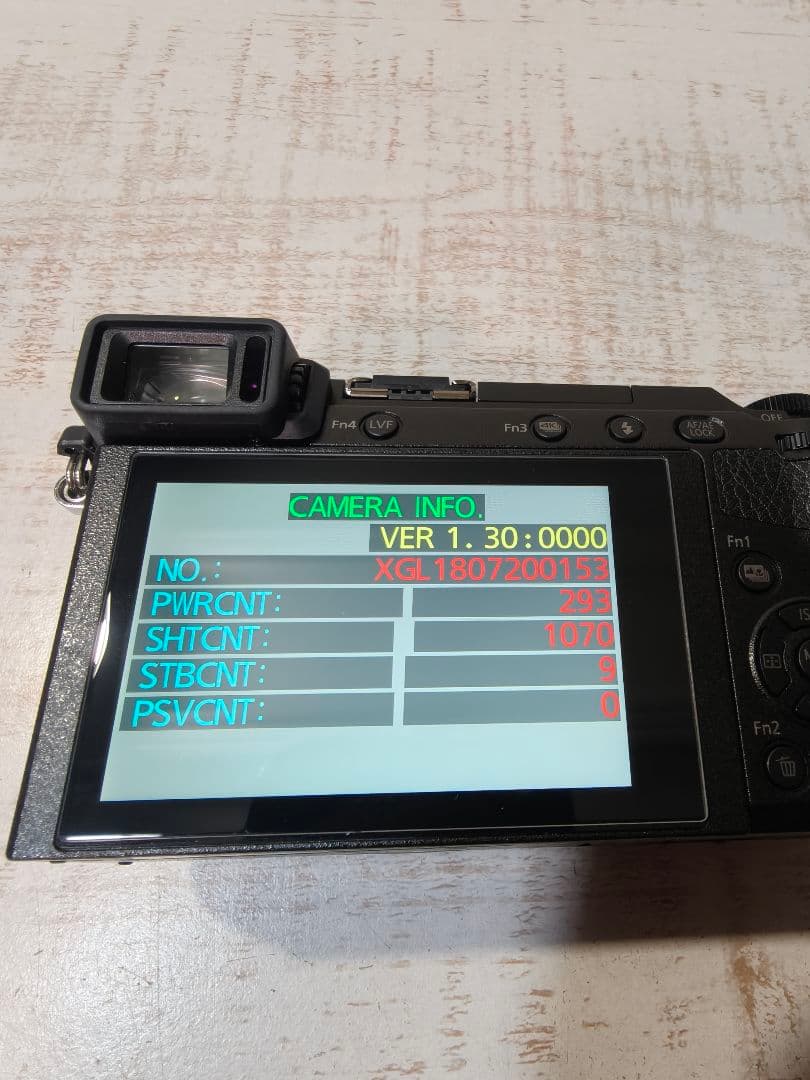 LUMIX DMC-GX7MK2 シャッター回数1070