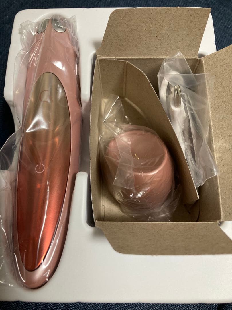 YA-MAN 　クリアージュ　アイリフト CR-01P