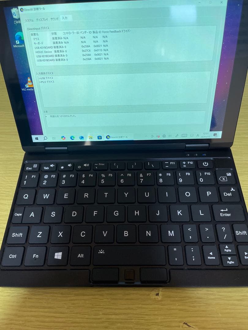 Windowsノート本体 ONEMIX 3S m3-8100Y 16G 512G